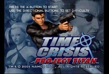 Time Crisis: Project Titan